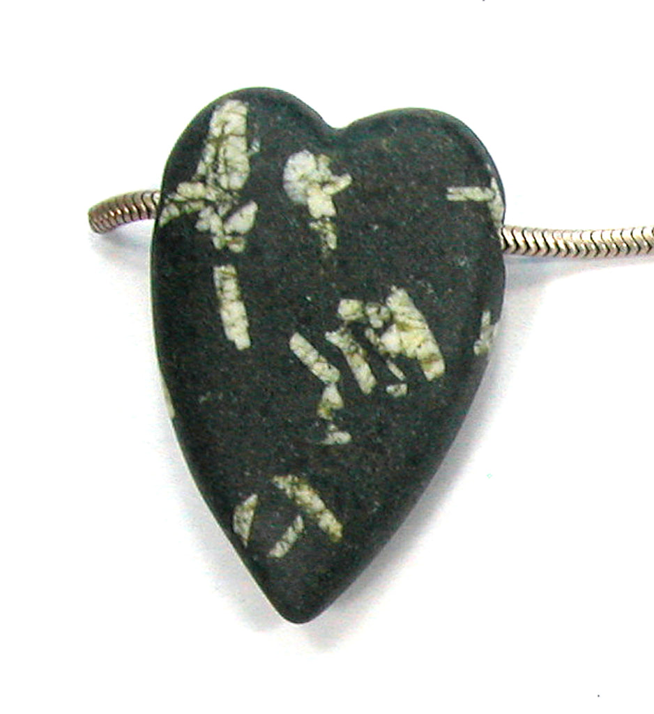 DVH Chinese Writing Rock Heart Bead Pendant Calligraphy Stone Aust. 44x29x12 (2815)