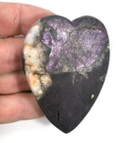 DVH Purpurite & Quartz Broken Healed Heart Carving Namibia 3.4oz Purple 77x57x12mm