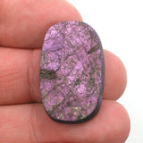 DVH Purpurite Cabochon Namibia Natural Surface Iridescent Purple 30x19x4 (4313)
