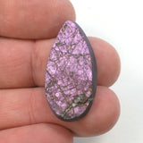 DVH Purpurite Cabochon Natural Surface Iridescent Purple 33x17x5 (4318)
