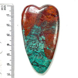 DVH Sonora Sunrise Healed Broken Heart Bead Chrysocolla Cuprite 68x38x13mm 65g (5934)