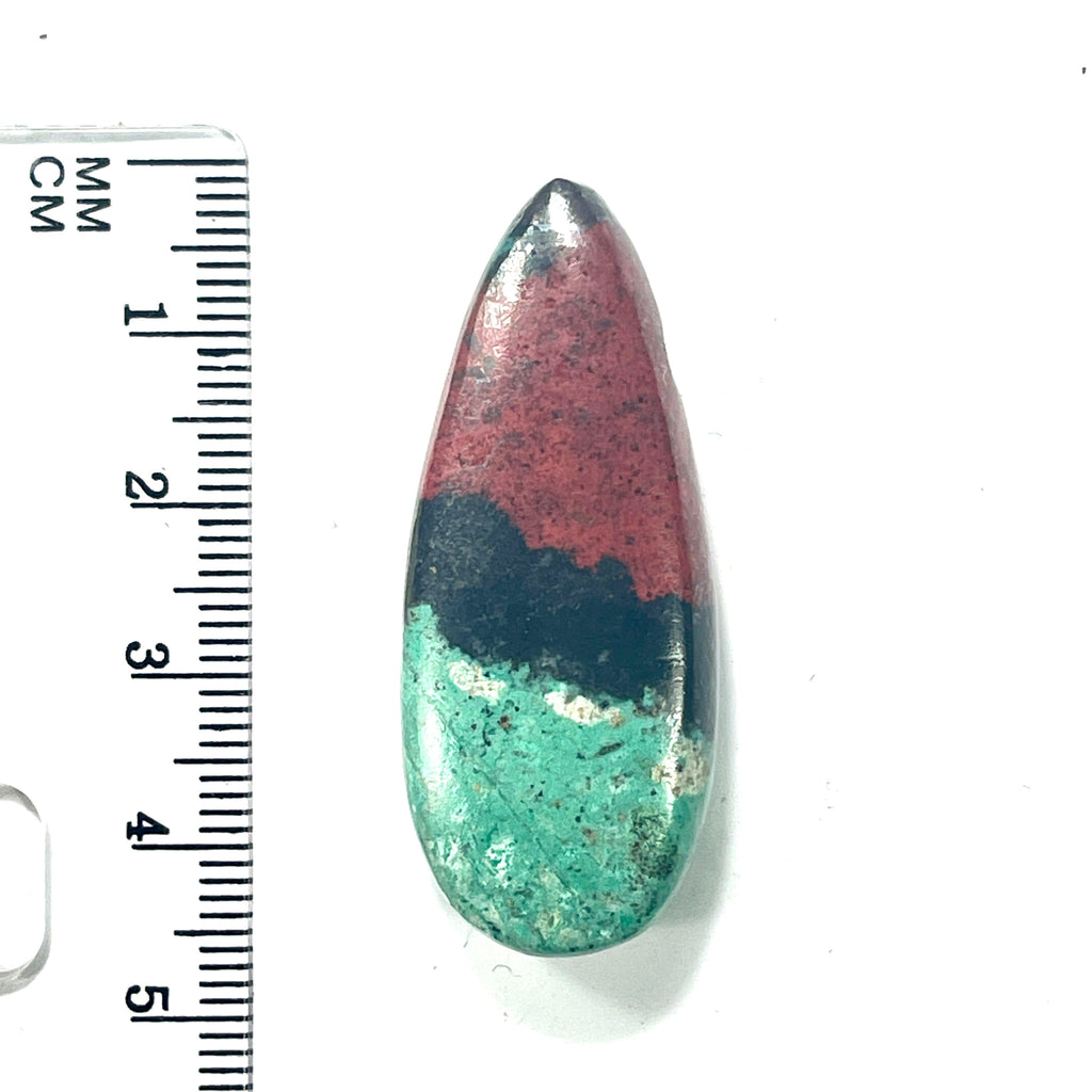 DVH Sonora Sunrise Bead Pendant Chrysocolla Cuprite 44x18x11mm (6411) - DVHdesigns