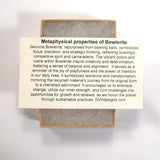 DVH Red Bowlerite Heart Bead Recycled Bowling Ball Pendant 50x35x11mm (6214)