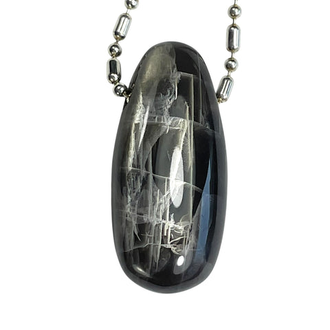 DVH/PC 43ct Big Black Silver Moonstone Bead Madagascar 34x16x11mm (5875)