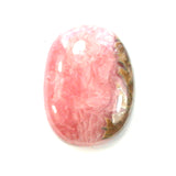 DVH Natural Rhodochrosite Cabochon Freeform Argentina 21x16x4mm (5682)