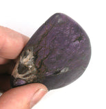 DVH Purpurite & Quartz Broken Healed Heart Carving Namibia 3.4oz Purple 77x57x12mm