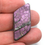DVH Purpurite Cabochon Namibia Natural Surface Iridescent Purple 40x18x7 (4311)