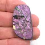 DVH Purpurite Cabochon Namibia Natural Surface Iridescent Purple 42x23x5 (4316)
