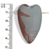 DVH Sonora Dendritic Jasper Rhyolite Heart Bead Pendant 45x28x10 (4863)