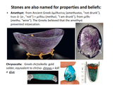 LECTURE RECORDING:  The Stones Cry Out:  The Art of Gemstone Nomenclature and Identification